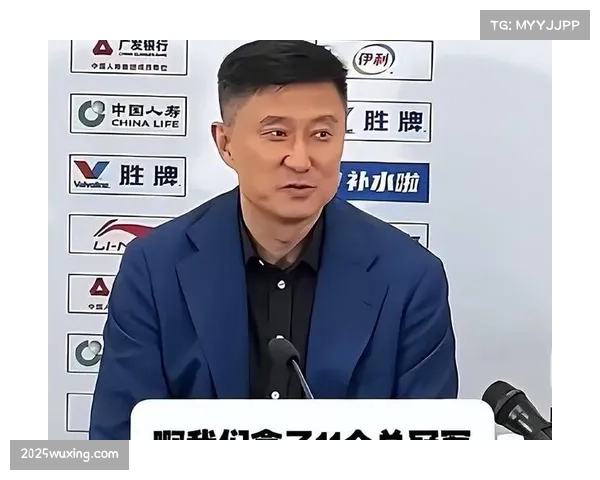 杜锋“11冠论”引发争议：历史荣誉能否掩盖当下困境？